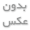 ۱۰ ایده خلاقانه دکوراسیون با وسایل قدیمی و دورریختنی